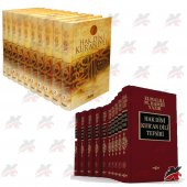 Hak Dini Kuran Dili Tefsir Elmalı Hamdi Yazır Şamua Ciltli 2 SET - 1