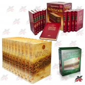 Hak Dini Kuran Dili Tefsir Elmalı Hamdi Yazır Şamua Ciltli 2 SET - 2