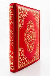 AYFA 063 MÜHÜRLÜ ÇANTA BOY KURAN 4 RENK - 2