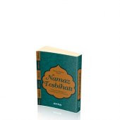 AYFA 074 CEP BOY NAMAZ TESBİHATI KARTON KAPAK - 1