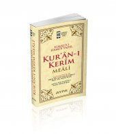 AYFA 108 CEP BOY METİNSİZ MEAL (KAREKOD UYUMLU-SESLİ) - 1