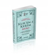 AYFA 108 CEP BOY METİNSİZ MEAL (KAREKOD UYUMLU-SESLİ) - 3