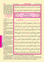 AYFA 171 HAFIZ BOY 2 RENK KURAN MEALİ MÜHÜRLÜ - 2