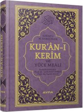 AYFA 171 HAFIZ BOY 2 RENK KURAN MEALİ MÜHÜRLÜ - 3