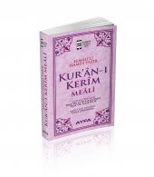 AYFA 109 ROMAN BOY METİNSİZ MEAL-İTHAL KAĞIT (18X13) - 2