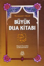 MECMUATÜL AHZAB BÜYÜK DUA KİTABI TÜRKÇE ARAPÇA CİLTLİ 1.HM 550 SA - 1