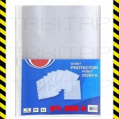 A4 POŞET DOSYA FÖY ŞEFFAF 100 LÜ 1 PAKET (KALIN KALİTELİ) - 1