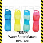 TRİTAN tupperware GIDA PLASTİĞİ 0 BPA FREE MATARA 600ML. GLOBOX - 2