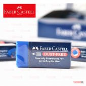 FABER CASTELL SINAV SİLGİSİ MAVİ 2 ADET 9556089005258 - 4