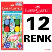 FABER CASTELL 12 Lİ SULU BOYA 24MM 8690826125401 - 1