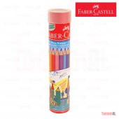 FABER CASTELL 12 Li UZUN TAM BOY KURU BOYA METAL TÜP8690826165124 - 6