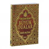 İSMİ AZAM SIRLARI BÜYÜK DUALAR KENZÜL ARŞ DUASI MEVA EBABİL YAYIN - 1