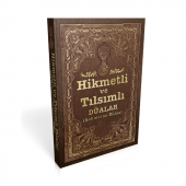 Hikmetli ve Tılsımlı Dualar / Şahmeran Duası / DUA / ebabil - 1