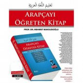 Arapçayı Öğreten Kitap Mehmet Maksudoğlu Akdem yayınları - 1