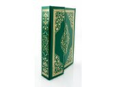 AYFA KOD 061 - Camii Kebir Boy Kuran-ı Kerim - 2