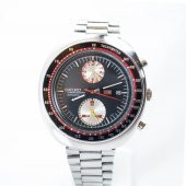Antika 1974 Seiko Ufo Otomatik Erkek Kol Saati - 1