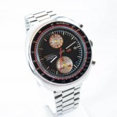 Antika 1974 Seiko Ufo Otomatik Erkek Kol Saati - 4