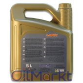 Lubex Primus SVW-LA 5W-30 5 Lt Tam Sentetik DPF Motor Yağı - 3
