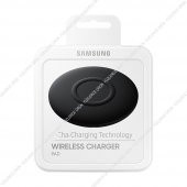 Samsung Kablosuz Qi Wireless Şarj Aleti Powerbank EP-P1100BBEGWW - 2