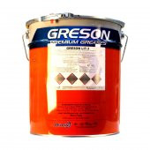 Lubex Greson Lıt Ep 3 16 Kg Lityum Sabunlu Endüstriyel Gres - 1