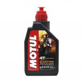 Motul Scooter Power 5W-40 MA 4T 1 Lt 4 Zamanlı Motor Yağı - 1