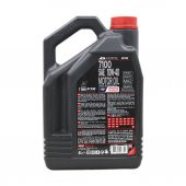 Motul 7100 4T 10W-40 4 Lt 4 Zamanlı Motosiklet Motor Yağı thumbnail 4