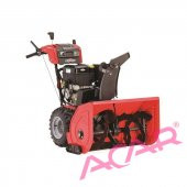 BRIGGS & STRATTON-BP2132SE KAR KÜREME MAKİNESİ - 1