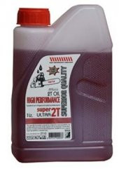VETA İKİ ZAMANLI MOTOR YAĞI 1 LT - 1