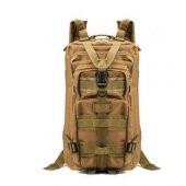 Askeri Tactical Çanta 50 Litre , Asker Dağcı Sırt Çantası Kum Renk - 1