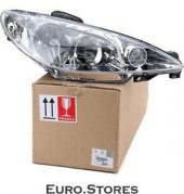 PEUGEOT 206 SAĞ FAR PARABOLİK ÇİFTLİ ORJİNAL        6205.S9 - 1