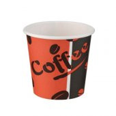 Yücecup Karton Bardak 4 Oz 1000 Adet - 4