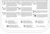 EcoNat Ütü Masası - 10