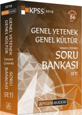 PEGEM KPSS GY-GK ÇÖZÜMLÜ SORU BANKASI SETİ (YENİ) - 1