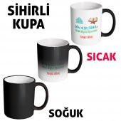 FPM1056 Din Kültürü Öğretmenine Hediye Kupa Bardak - 3