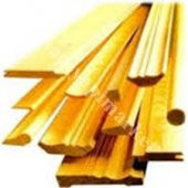 AHŞAP SÜPÜRGELİK - 1