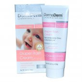 Dermaderm Pişik Önleyici Krem 100 GR - 2