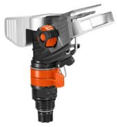 Gardena 8137 Metal Comfort Tam Yada Yarım Atmalı Fıskiye Başlığı - 1