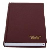 BAYINDIR TICARI FIHRIST 17x24(4x28 4055)NO:1 - 1