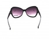 My Blues TRMB032C1 Kadın Güneş Gözlüğü - 6