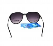 My Blues TRMB019C1 Unisex Güneş Gözlüğü - 4