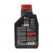 Motul 7100 4T 20W-50 1 Lt 4 Zamanlı Motosiklet Motor Yağı (2 Adet) thumbnail 4