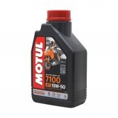 Motul 7100 4T 15W-50 1 Lt 4 Zamanlı Motosiklet Motor Yağı (2 Adet) - 3