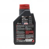 Motul 7100 4T 15W-50 1 Lt 4 Zamanlı Motosiklet Motor Yağı (12 Adet) - 4