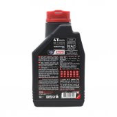 Motul 5100 10W-50 4T 1 Lt 4 Zamanlı Motosiklet Motor Yağı (12 Adet) thumbnail 4