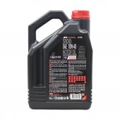 Motul 5100 10W-40 4T 4 Lt 4 Zamanlı Motosiklet Motor Yağı (4 Adet) - 4