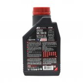 Motul 5100 10W-30 4T 1 Lt 4 Zamanlı Motosiklet Motor Yağı (2 Adet) - 4