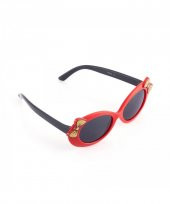 My Blues Kid TRGB263C2 Çocuk Güneş Gözlüğü - 1