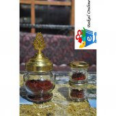 SAFRAN BİTKİSİ (10 GRAM) - 2