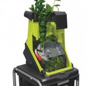 Ryobi RSH2545B 2500Watt 45mm Yaprak ve Dal Öğütücü - 5