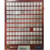 KRAF LASER ETIKET 2614 105x40(14x100=1400) - 2